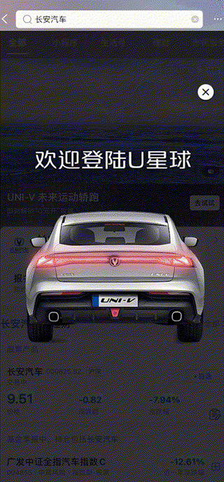 在哪里查是否有疫情地区/怎么查一个地方有没有新的疫情案例