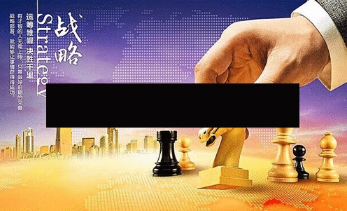 【5档行情策略,五档行情的买卖队列单位是什么】-第2张图片